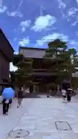 智恩寺(京都府)