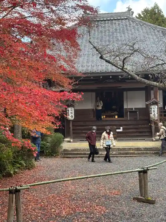 常照寺(京都府)