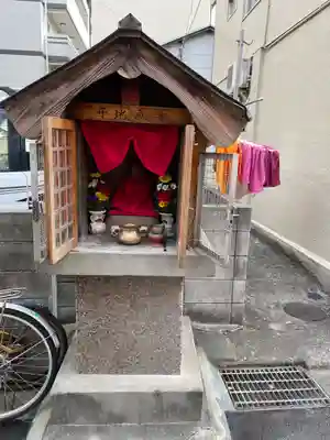 守地蔵尊の地蔵