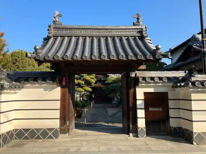 八正寺(兵庫県)