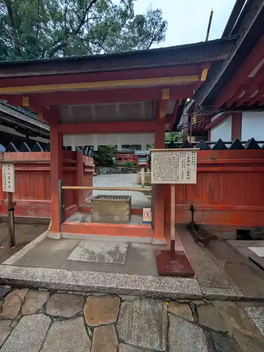 春日大社(奈良県)