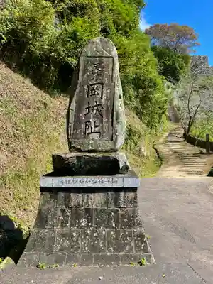 岡城天満神社のその他建物
