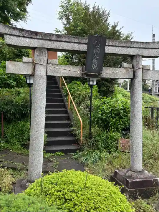 飯綱権現社(東京都)