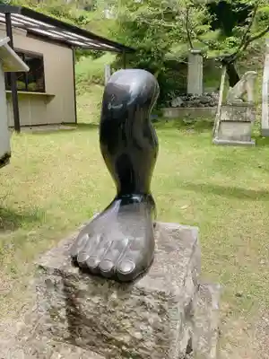 足王神社(岡山県)