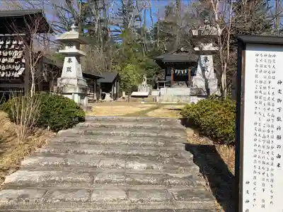 大國神社(宮城県)