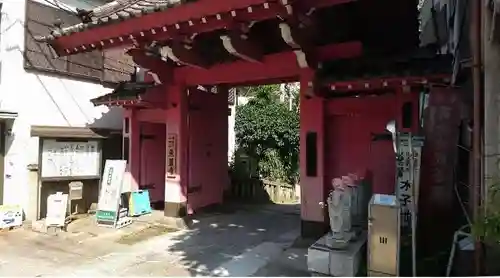 魚籃寺の山門