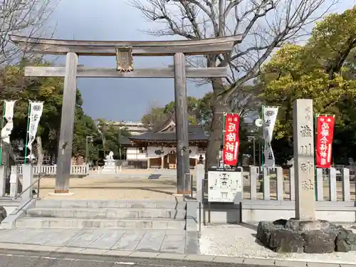 澁川神社（渋川神社）の鳥居