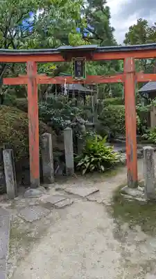 首途八幡宮(京都府)