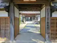 教蓮寺の山門・神門