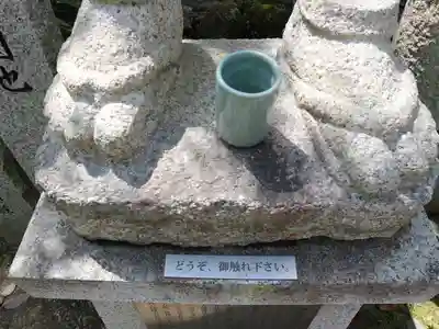 神光院(京都府)