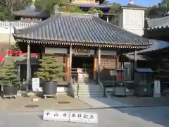 中山寺(兵庫県)