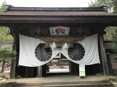 熊野本宮大社の山門・神門