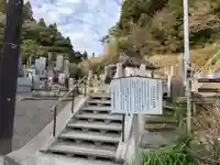 観音寺のその他建物