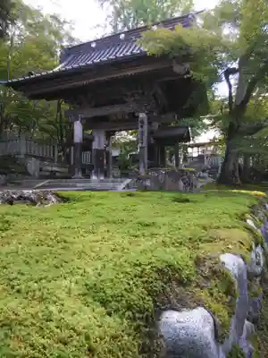 珍蔵寺　(山形県)