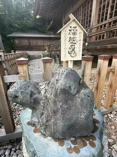 宇倍神社(鳥取県)