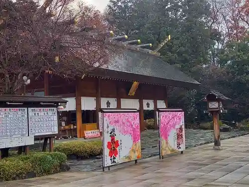 櫻木神社のその他建物