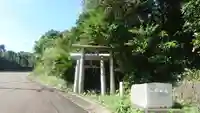 浅間神社の鳥居
