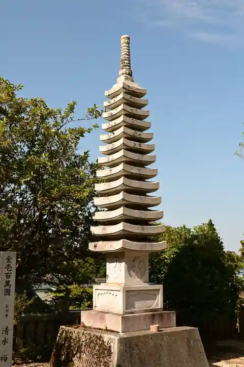 出石寺(愛媛県)
