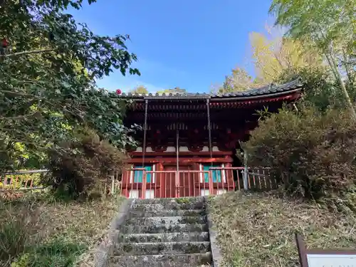 安楽寺(奈良県)