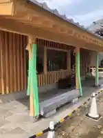 生路山 常照寺の御朱印