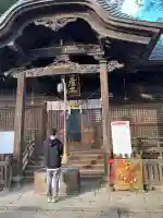 阿邪訶根神社(福島県)