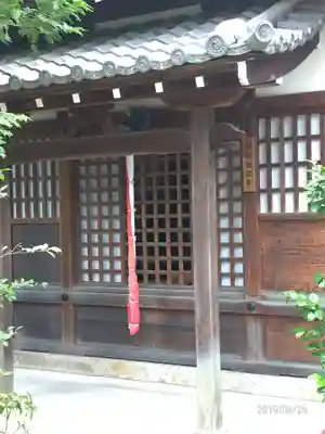 最勝院の末社・摂社