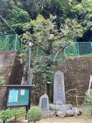 久國神社のその他建物