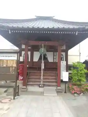 徳蔵寺(栃木県)