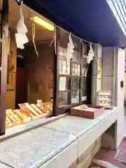 朝日神社(東京都)