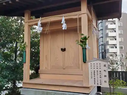 北岡神社の末社