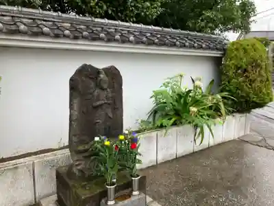 成就院(神奈川県)