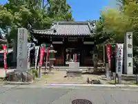 寳珠院(常楽寺)の山門・神門