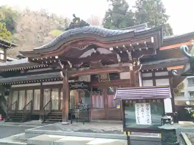 高尾山薬王院(東京都)