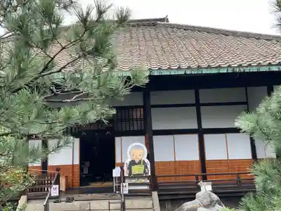 金剛寺(京都府)