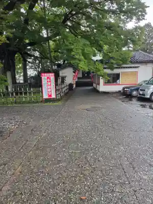 神明宮(石川県)
