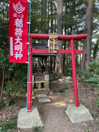 神明社の末社