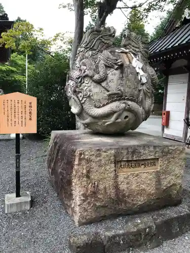 冨士御室浅間神社の狛犬