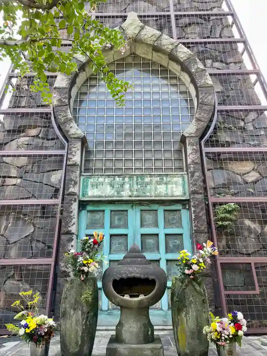 普門院(東京都)