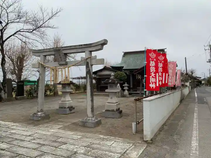稲荷神社(千葉県)