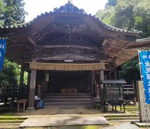 金毘羅寺(愛媛県)