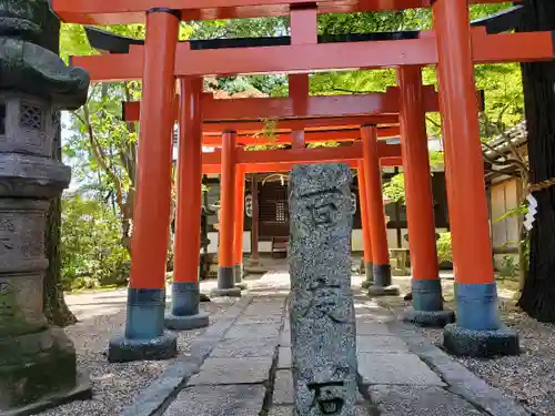 孫太郎稲荷神社（薬師寺境内社）の鳥居