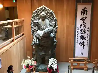 善光寺大本願の本殿・本堂