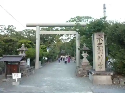 水無瀬神宮の鳥居