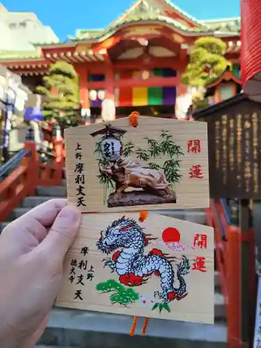 摩利支天 徳大寺(東京都)