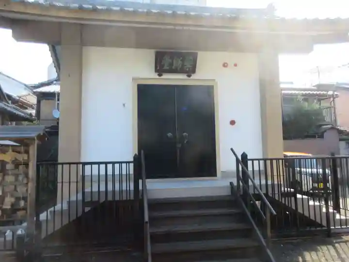 六道珍皇寺のその他建物