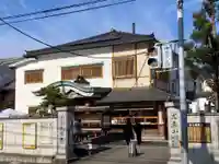 光胤山 大野本光寺(千葉県)