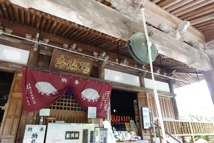 大興寺(香川県)