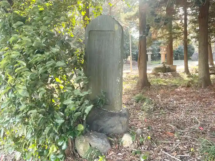 日吉神社(滋賀県)