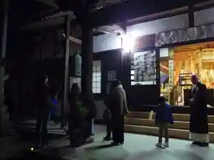 青林山 延命寺の初詣 2019年12月31日(火)〜(2019年12月03日(火) 11時15分29秒投稿)