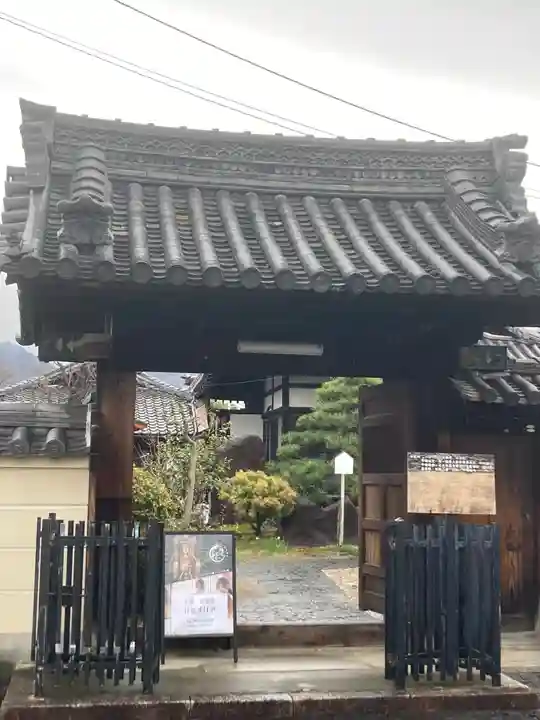 徳融寺(奈良県)